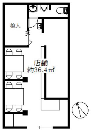 物件画像