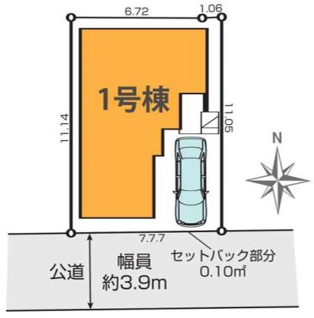 小松東町２丁目　新築一戸建て